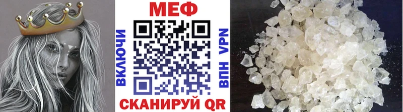 Наркошоп Апшеронск Конопля Cocaine Гашиш Меф
