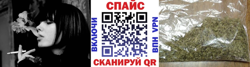 Бутират оксана  Апшеронск 