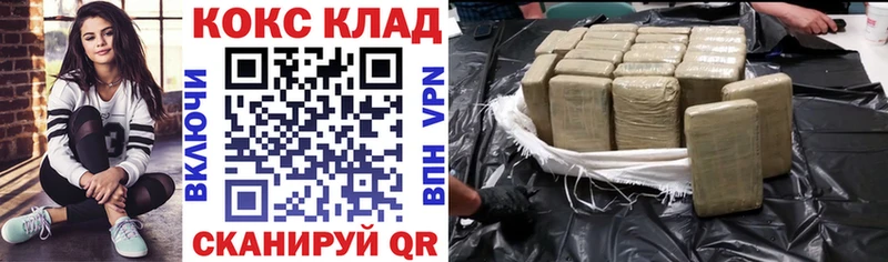цены   Апшеронск  кракен ссылки  Cocaine FishScale 