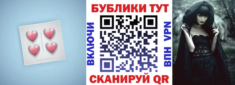 где купить наркотик  Апшеронск  Экстази бентли 