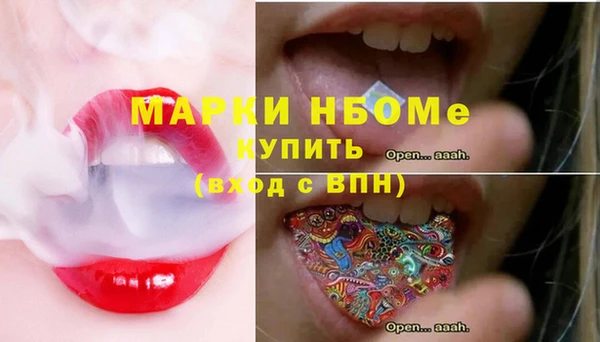тгк Алексин