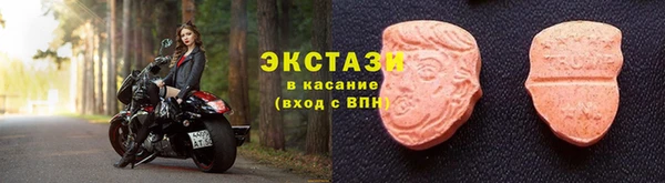прущий лед Алексеевка