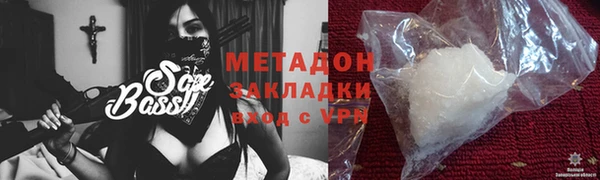 MESCALINE Алзамай