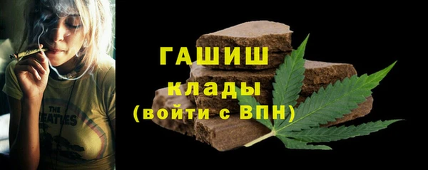 MESCALINE Алзамай