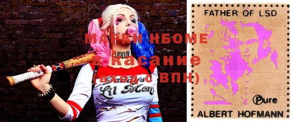 тгк Алексин