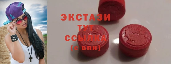 прущий лед Алексеевка