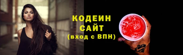MESCALINE Алзамай