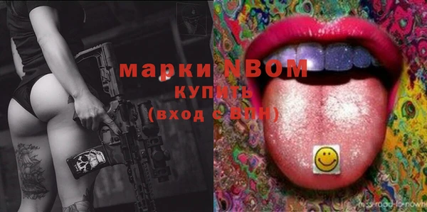MESCALINE Алзамай