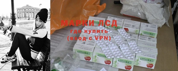 MESCALINE Алзамай