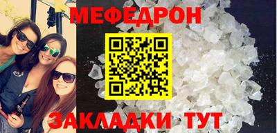 MDMA Premium VHQ Бийск