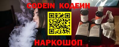 MDMA Premium VHQ Бийск