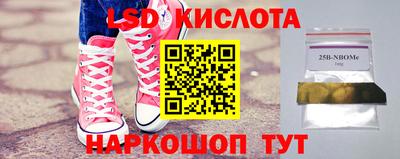 MDMA Premium VHQ Бийск