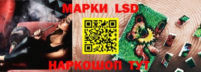 MDMA Premium VHQ Бийск