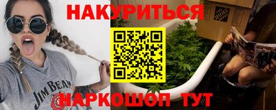 MDMA Premium VHQ Бийск