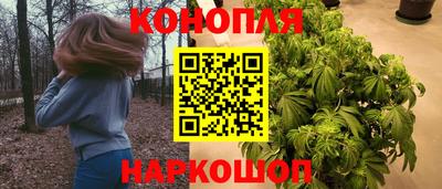 эйфоретик Беслан