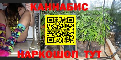 первитин Берёзовский