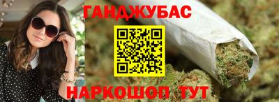 MDMA Premium VHQ Бийск
