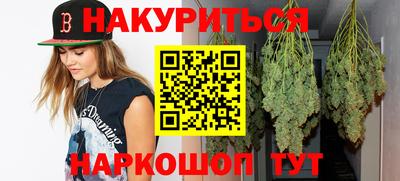 первитин Берёзовский