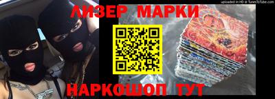 первитин Берёзовский