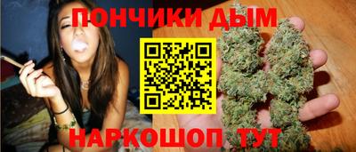 MDMA Premium VHQ Бийск