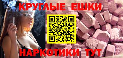 первитин Берёзовский