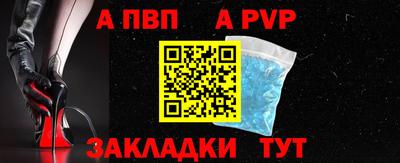MDMA Premium VHQ Бийск