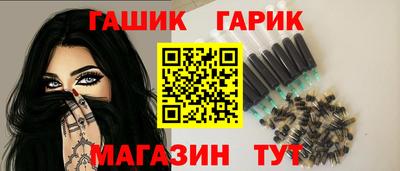 первитин Берёзовский