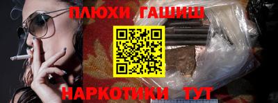 первитин Берёзовский