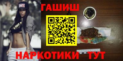 первитин Берёзовский