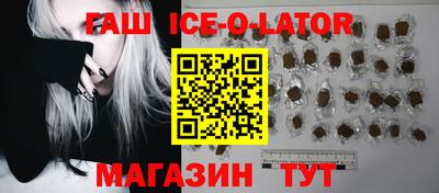MDMA Premium VHQ Бийск