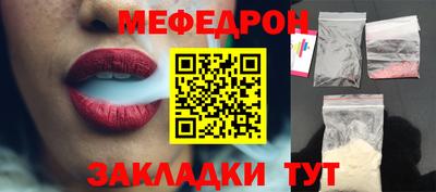 первитин Берёзовский
