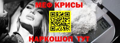первитин Берёзовский