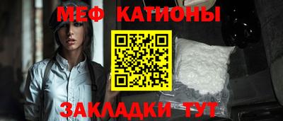 первитин Берёзовский