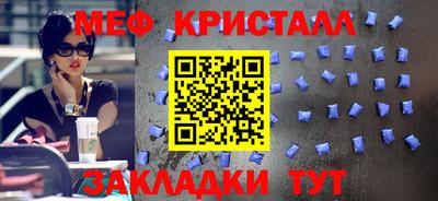 MDMA Premium VHQ Бийск